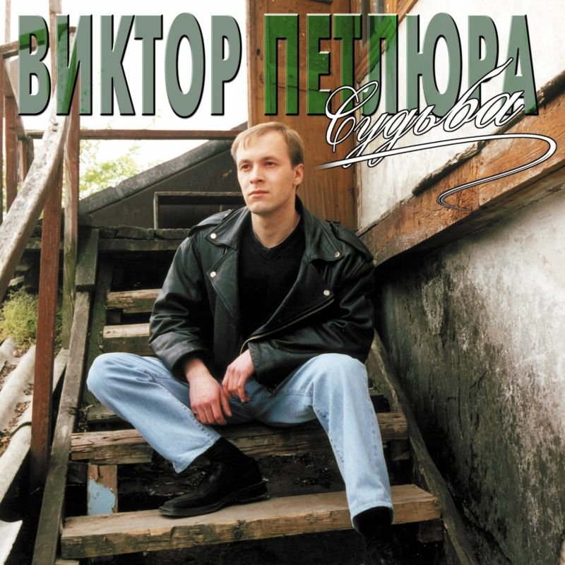 Как петь на конкурсах Как петь на конкурсах