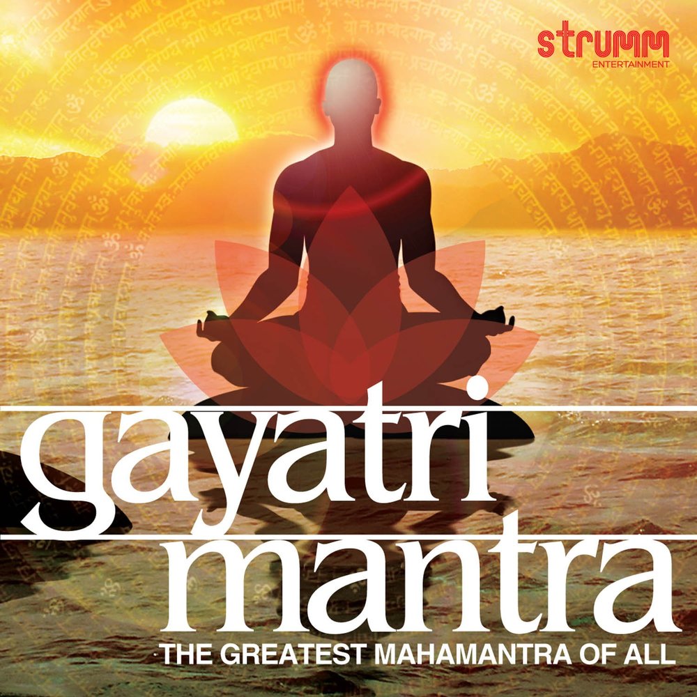 Chanting Of Gayatri Mantra 108 Times Download Games