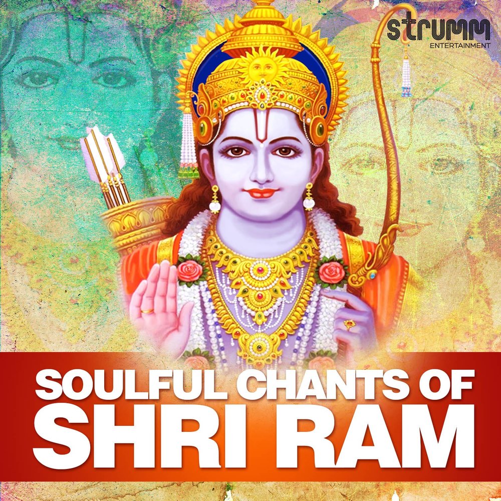 Chant Music For The Soul Downloads