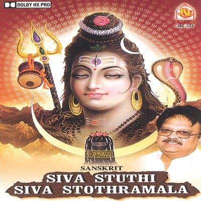 Lalitha Sahasranama Stotram In Telugu Mp3 Free Download