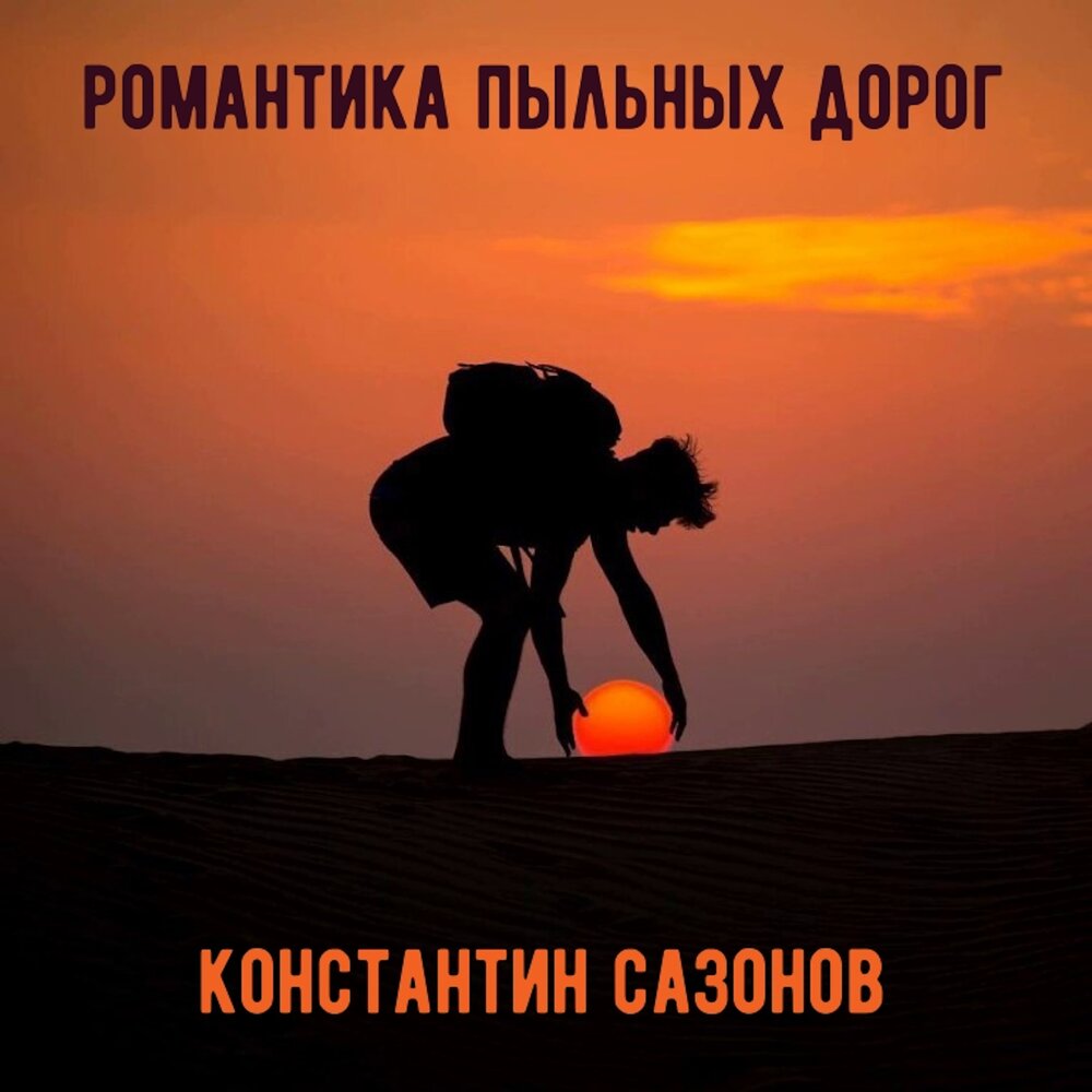 Интересные картинки про жизнь