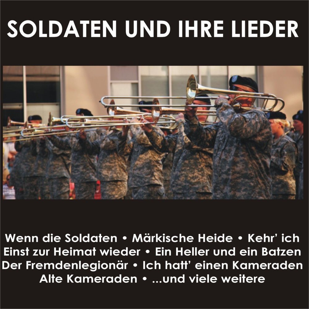 Скачать mp3 wenn die soldaten