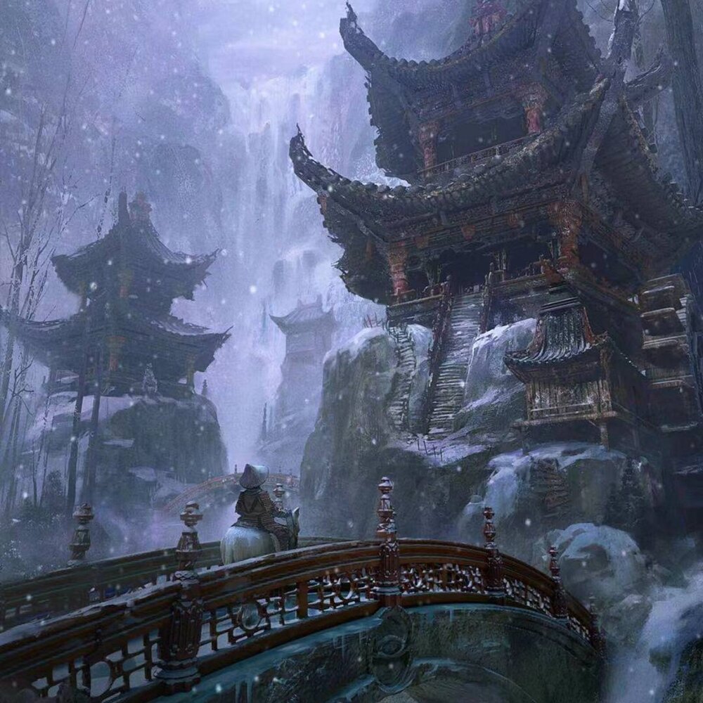 Китай арт