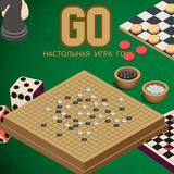 Делаем RPG на Go: часть 0 / Хабр