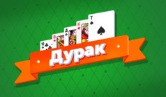 Яндекс казино онлайн бездепозитные бонусы казино 2020 август