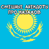 100 000 изображений по запросу Казахских детей доступны в рамках роялти-фри лицензии