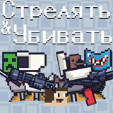 50 отличных игр для детей и взрослых, которые пригодятся в долгой дороге