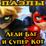 Игры причёски