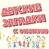 Подстригли не так, коротко очень, выгляжу как гоголь - 14 ответов на форуме аа-деловые-услуги.рф ()