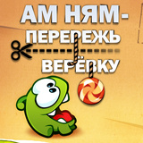 Леденец | Cut the Rope Wiki | Fandom