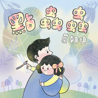 artist-cover