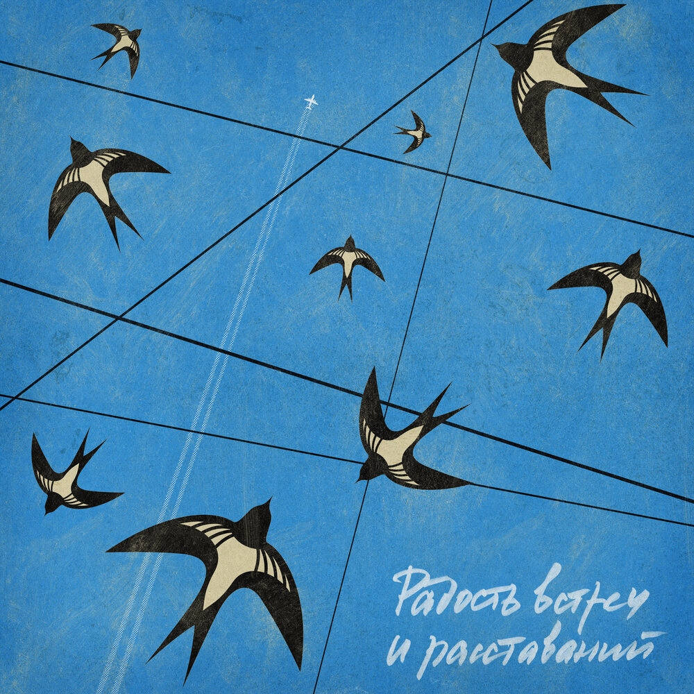 Rapforce. Rapforce net. Rapforce. Rapforce net. Зарубежная рэп группа из двух парней.