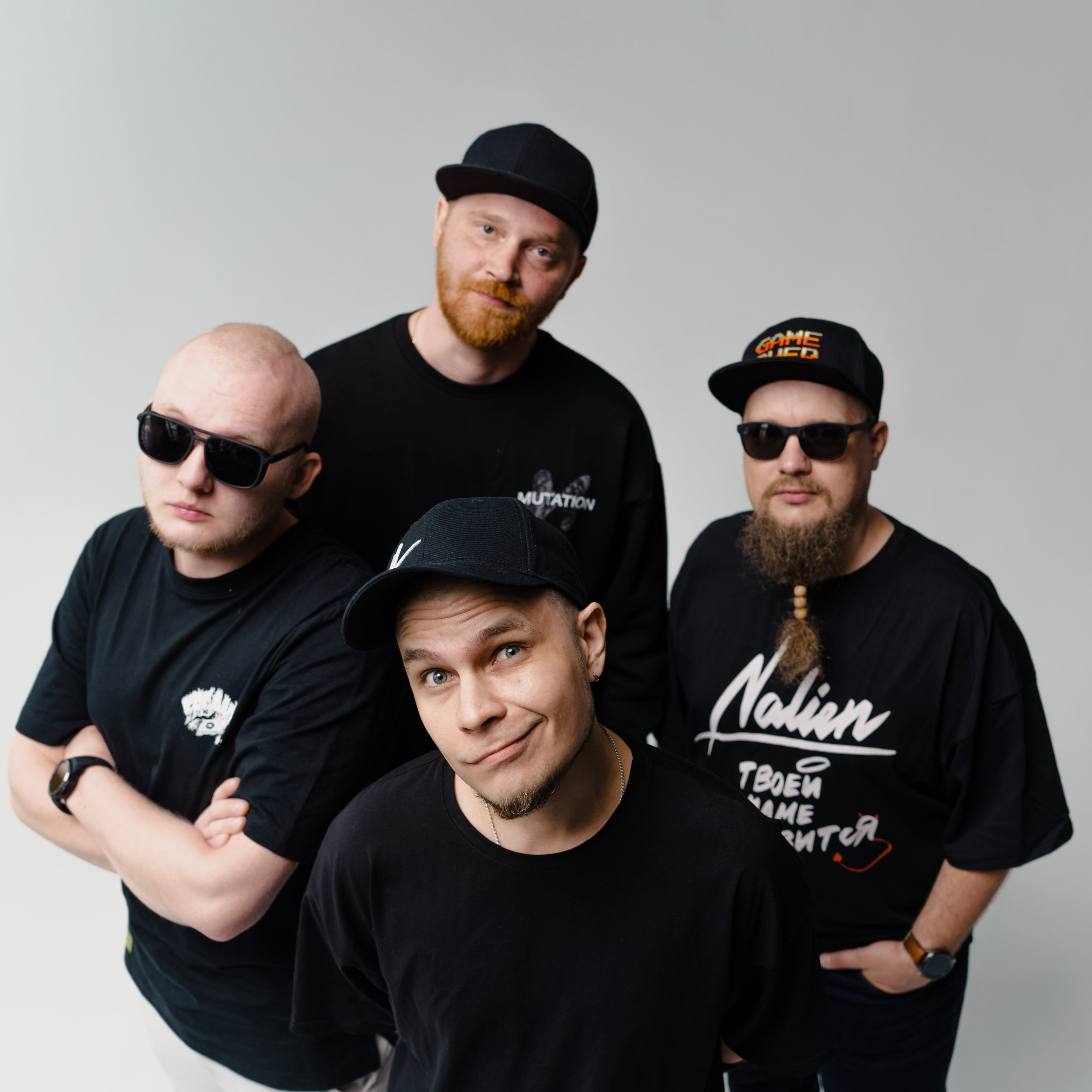 Nalien