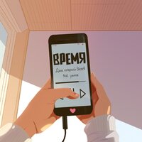 artist-cover