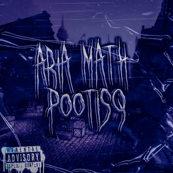 track-cover