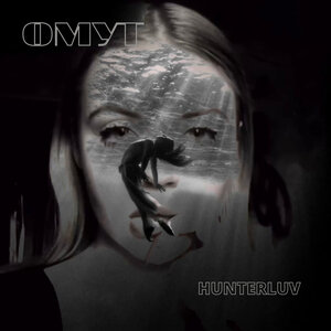 Омут