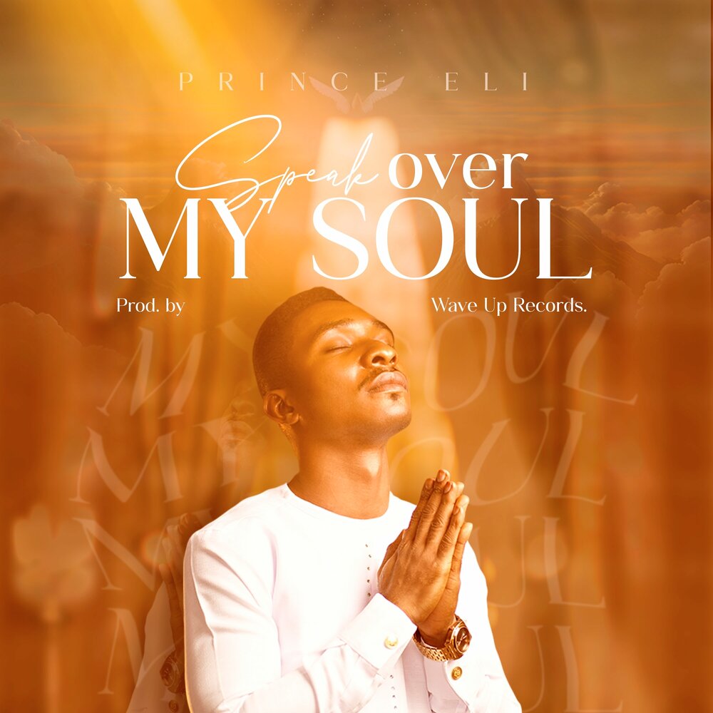 Dbs speak over. Speaking club реклама. Jerry saint. Speak over. Speak over.