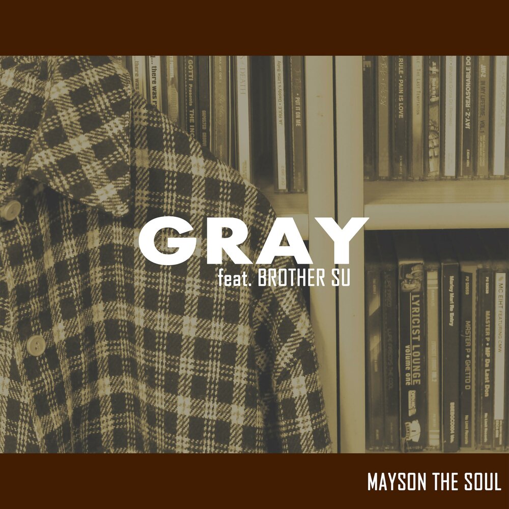 Альбом грей. Mayson the Soul. Mayson Lounge.