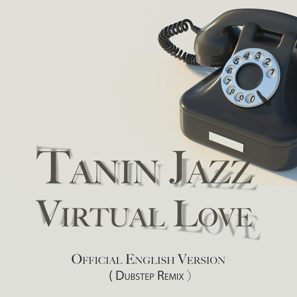 Tanin jazz виртуальная. Rob Phone. Rob Lion. INTERNETCALLS com.