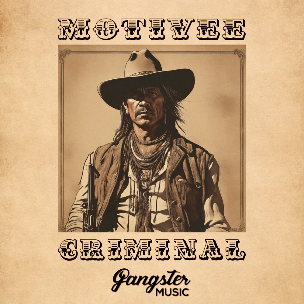 Criminal mp3. Motivee.