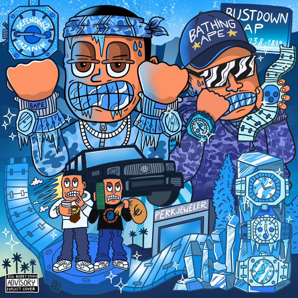 track-cover