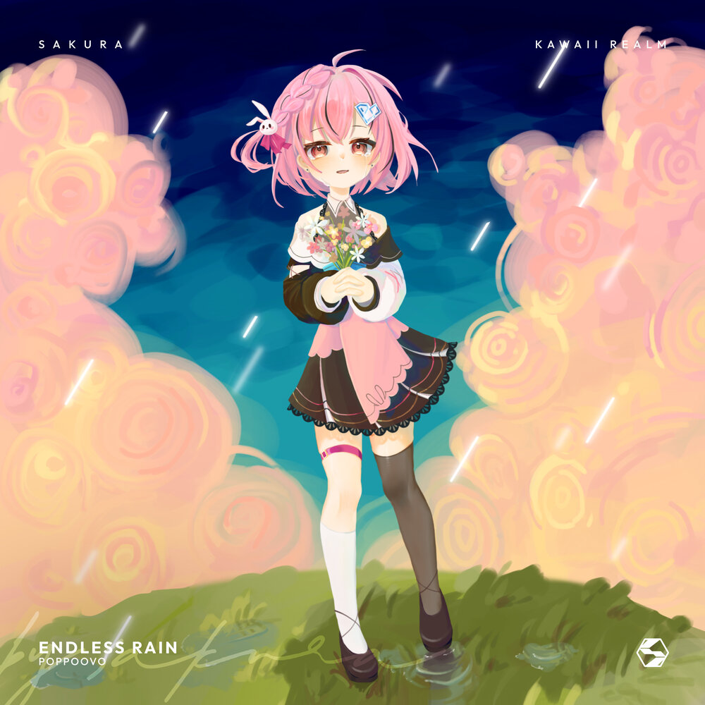 Sakura записи. Sakura Rain. Candy loop.