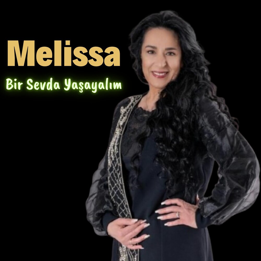 Im alone melisa tommo. Мелиса слушать. Мелиса слушать. Мелиса слушать. Мелиса слушать.