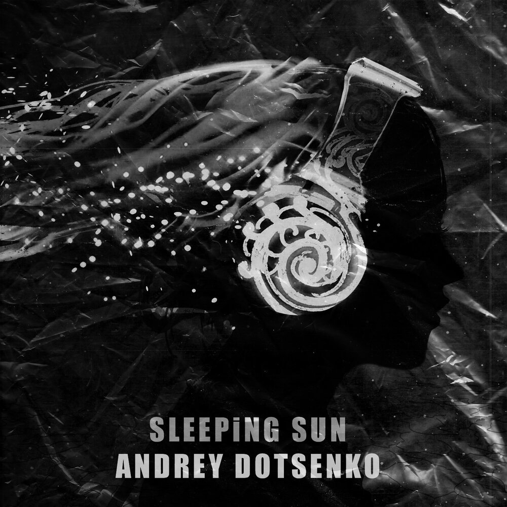 Включи sleeping sun. Sleeping Sun.