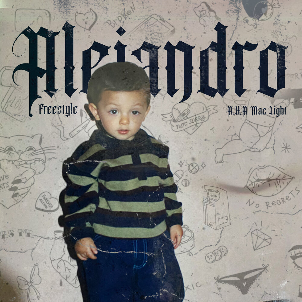 Включи alejandro