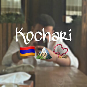 Kochari