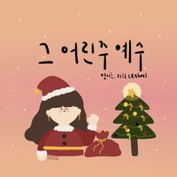 artist-cover