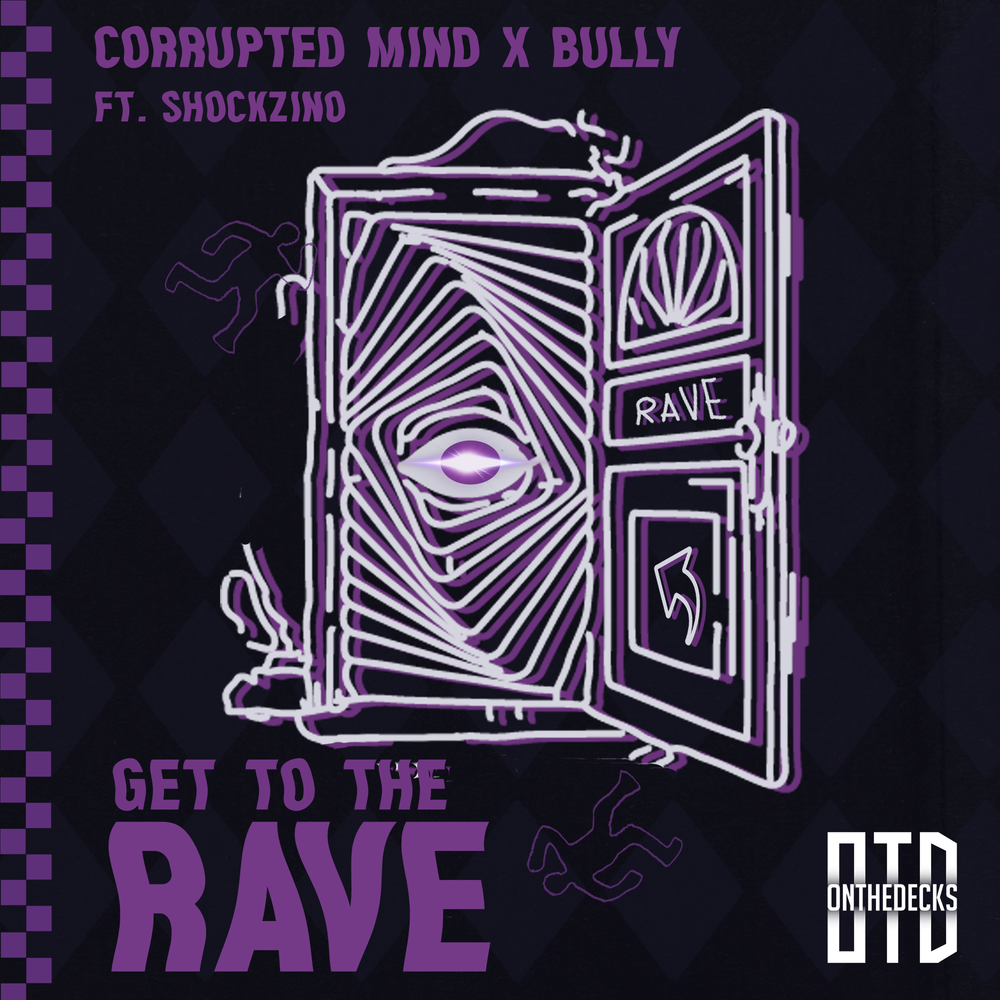 Always on my mind. Mind рингтон. Sonnerie. Mind рингтон. Mind рингтон.