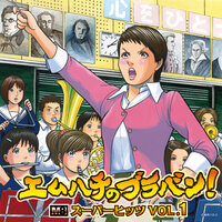 artist-cover