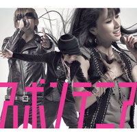 artist-cover