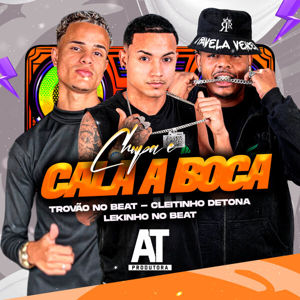 track-cover