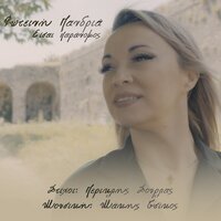artist-cover