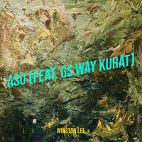 artist-cover