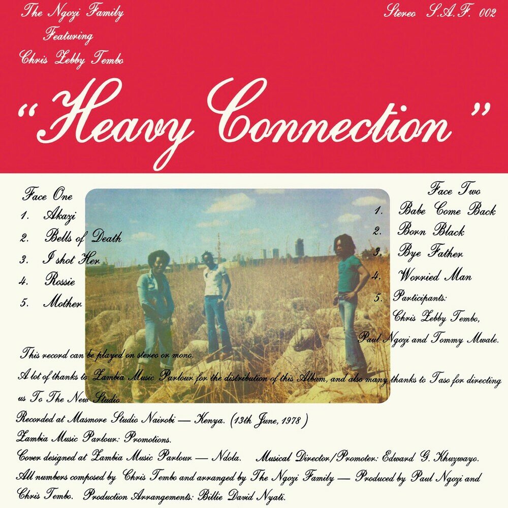 Обложка релиза Heavy Connection