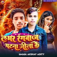 artist-cover