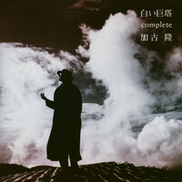 artist-cover