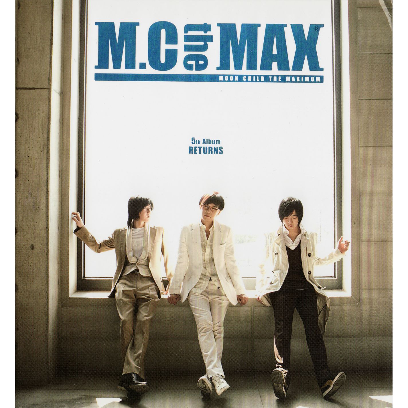 M.C the Max