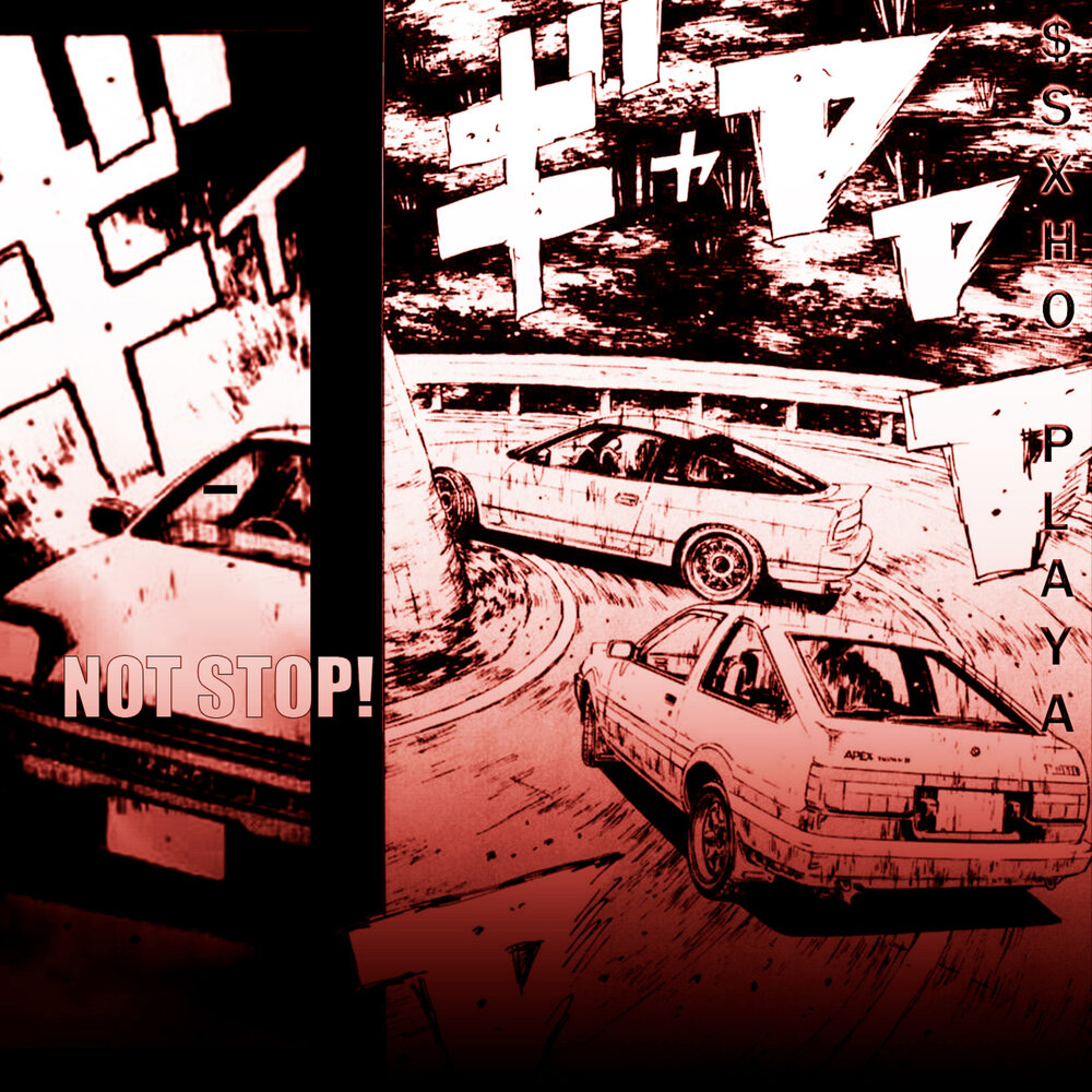 track-cover