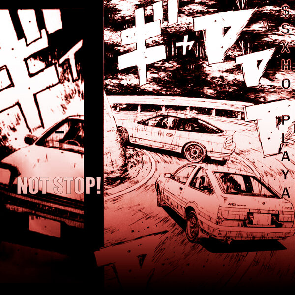track-cover