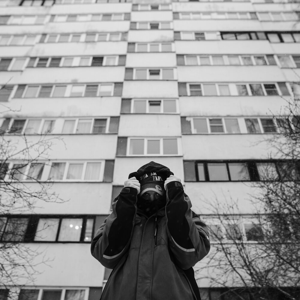 Двор ПРОЧЬ слушать онлайн на Яндекс Музыке