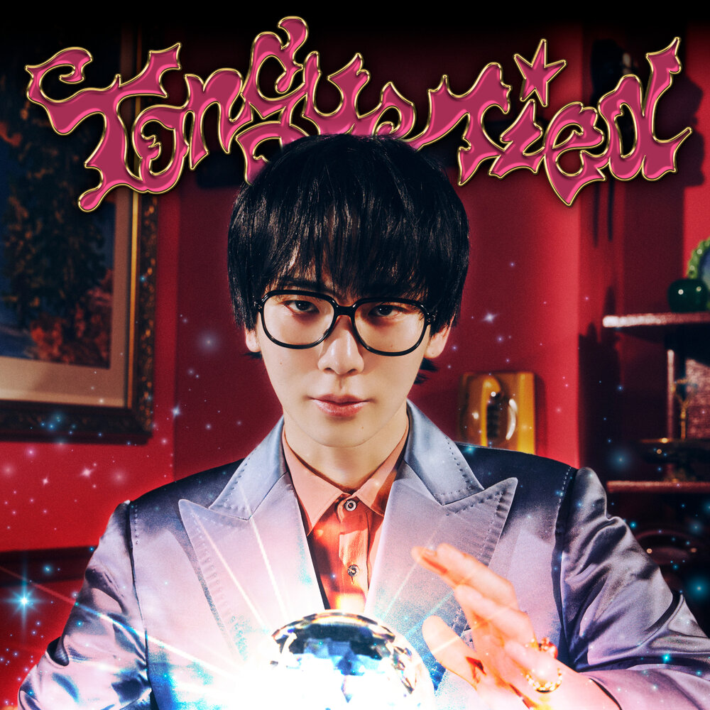 YandexMusic profile picture