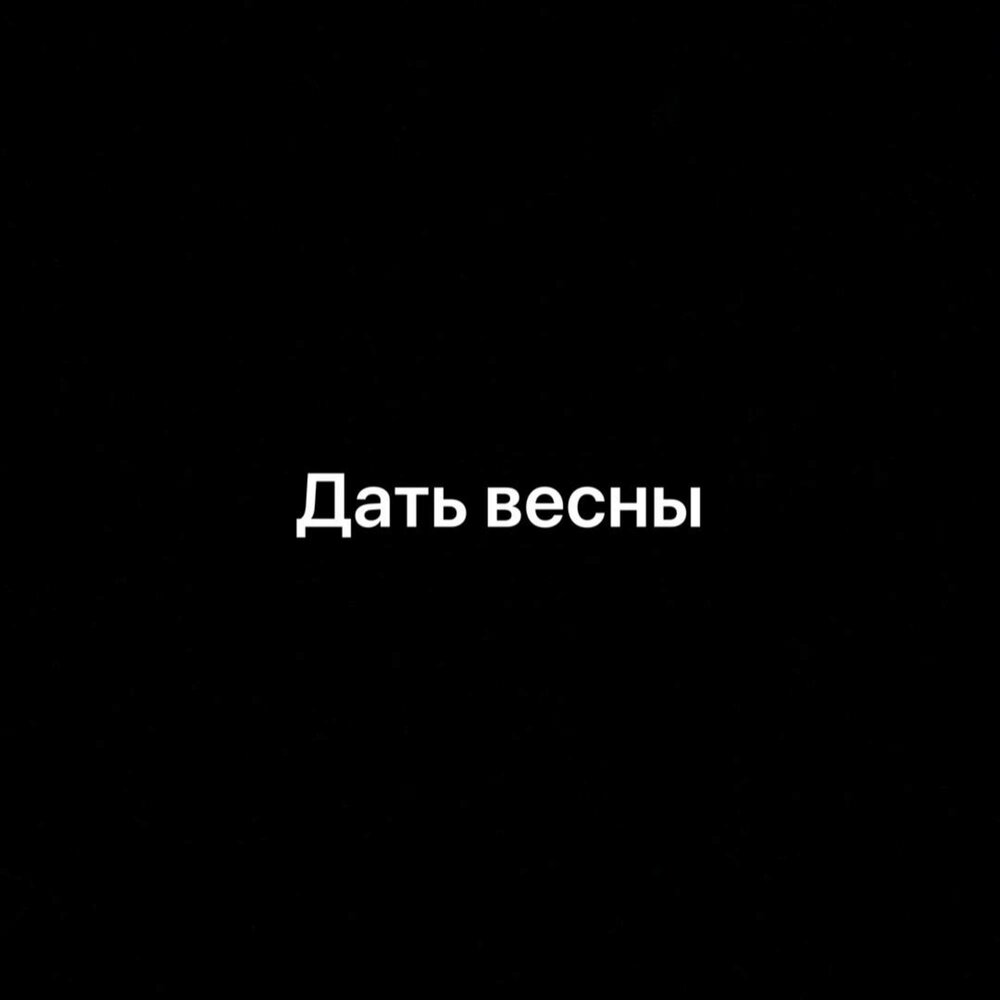 YandexMusic profile picture