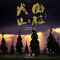 artist-cover