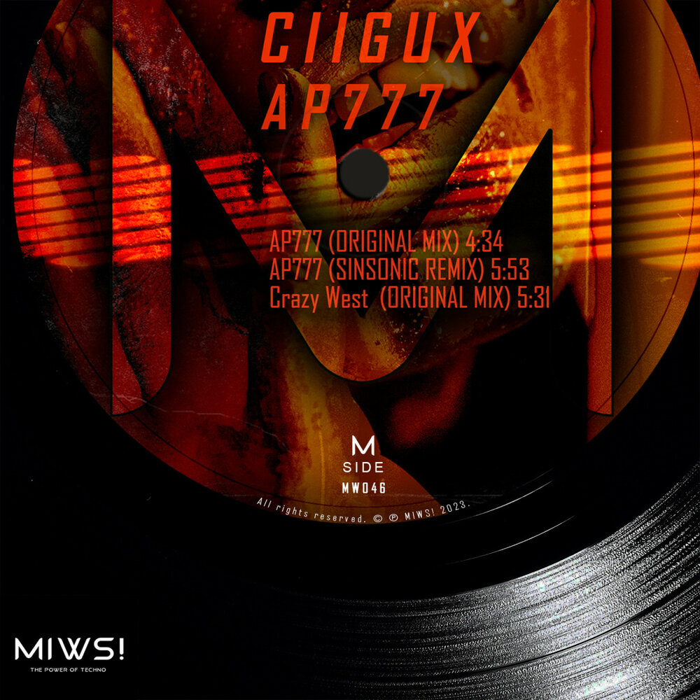track-cover