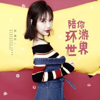 artist-cover