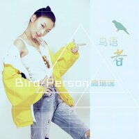 artist-cover